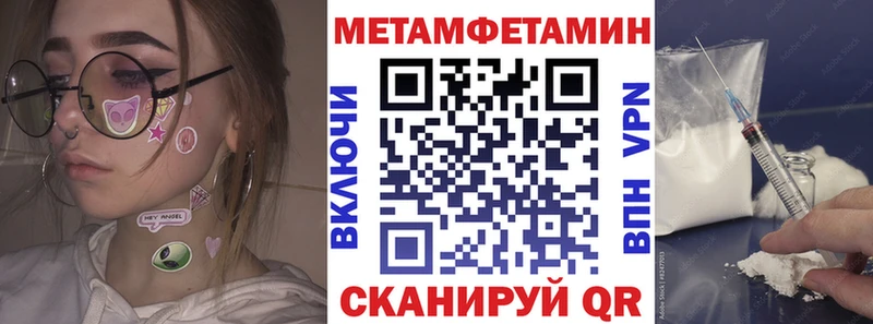 АМФ VHQ  Карабаново 