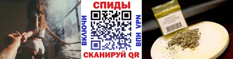 где продают наркотики  Карабаново  Бутират Butirat 