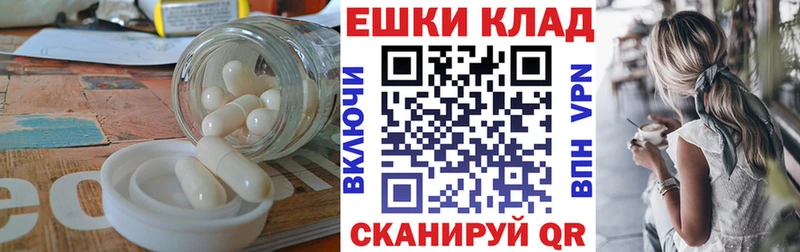 ссылка на мегу ТОР  Карабаново  ЭКСТАЗИ 280мг  где купить наркотик 