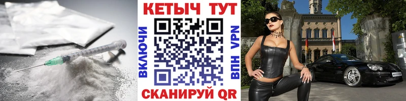 даркнет как зайти  Карабаново  КЕТАМИН ketamine  ОМГ ОМГ tor 
