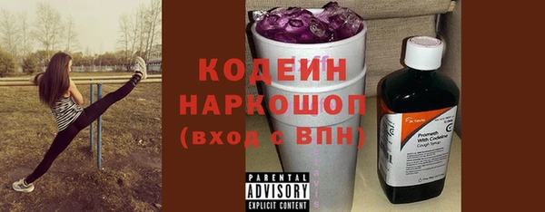 не бодяженный Волоколамск