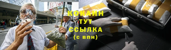винт Володарск