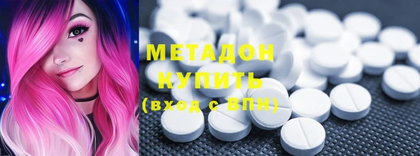 винт Володарск