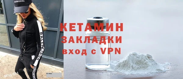 PSILOCYBIN Волосово