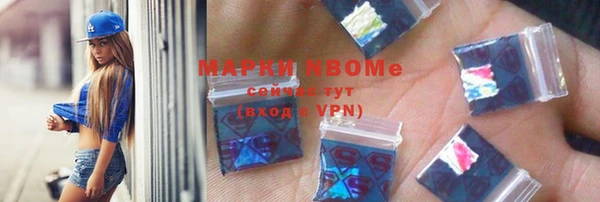 винт Володарск