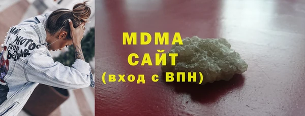 не бодяженный Волоколамск