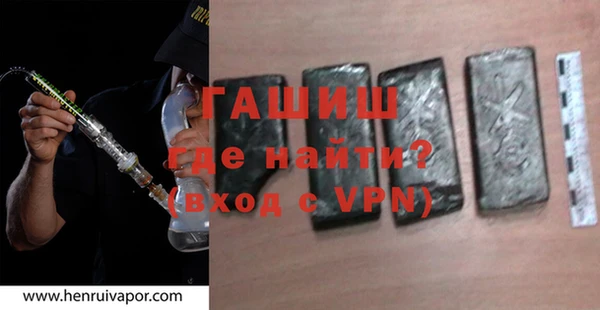 не бодяженный Волоколамск