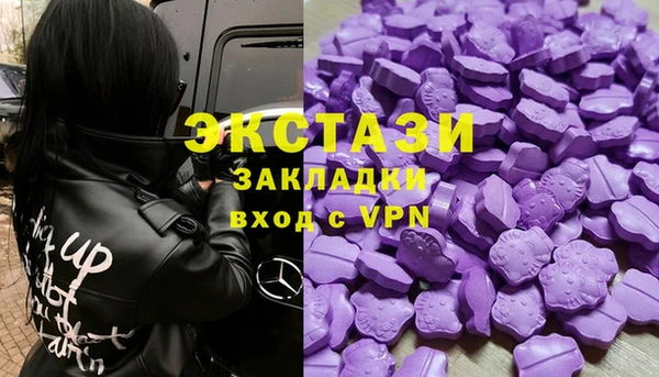 не бодяженный Волоколамск