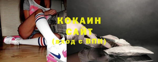 винт Володарск