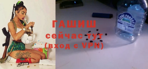 не бодяженный Волоколамск