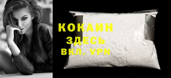 винт Володарск