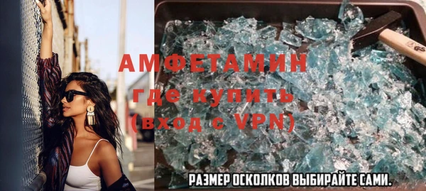 не бодяженный Волоколамск