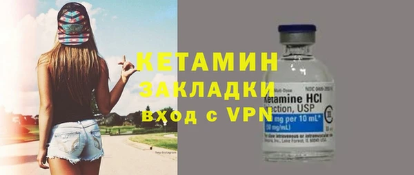 PSILOCYBIN Волосово