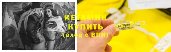 не бодяженный Волоколамск