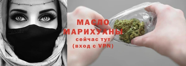 не бодяженный Волоколамск
