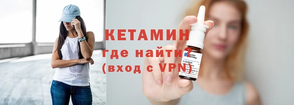 PSILOCYBIN Волосово