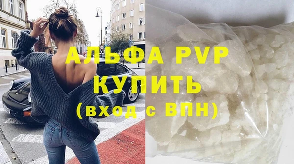 не бодяженный Волоколамск