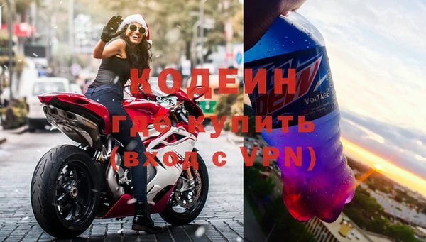 винт Володарск