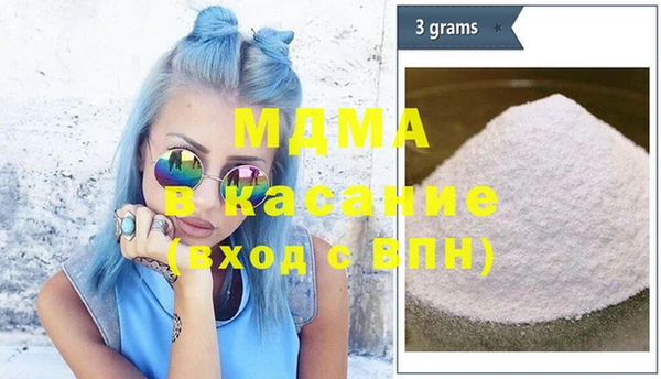 винт Володарск
