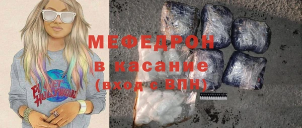 винт Володарск