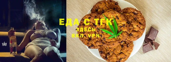 PSILOCYBIN Волосово