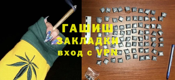винт Володарск