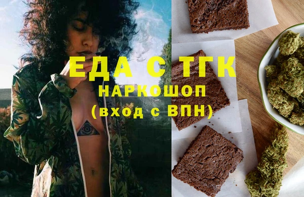 PSILOCYBIN Волосово