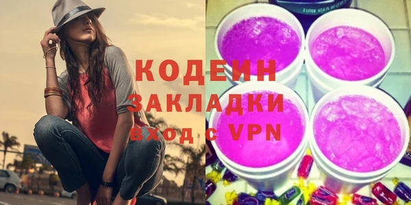 не бодяженный Волоколамск
