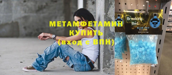 PSILOCYBIN Волосово