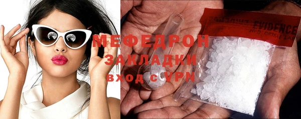 не бодяженный Волоколамск