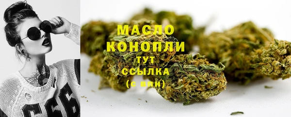 винт Володарск
