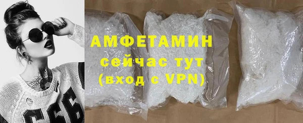 не бодяженный Волоколамск