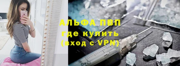 винт Володарск