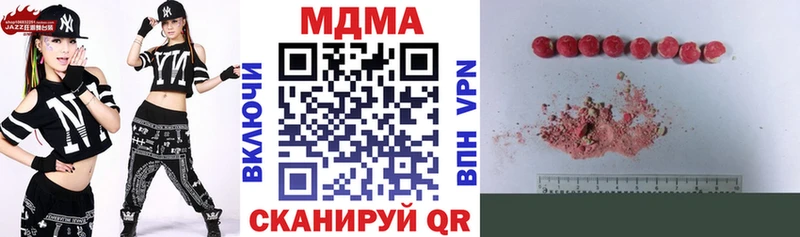 MDMA кристаллы  где продают   Карабаново 